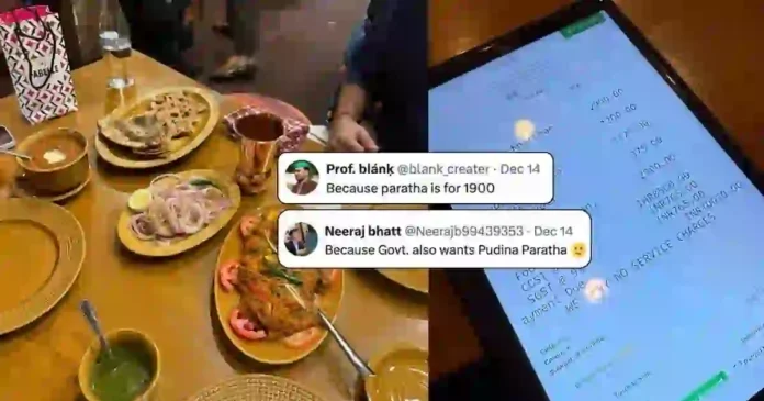 Rs-10000-bill-internet-reacts-expensive-meal
