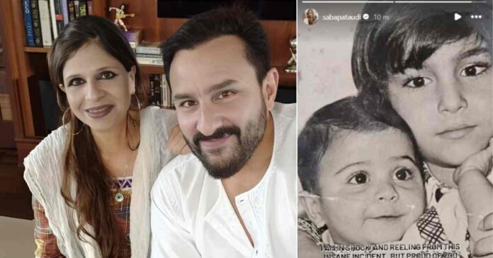 saba-pataudi-shares-heartfelt-note-for-saif-ali-khan