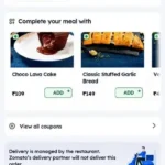 different-price-of-same-food-on-Swiggy-and-Zomato