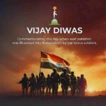 Kargil-Vijay-Diwas-speech-2025