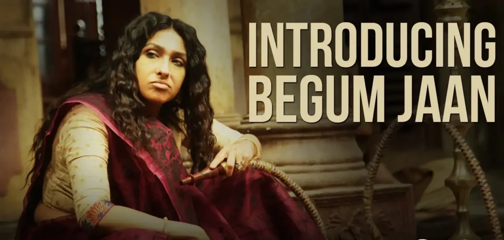 best bengali movie Rajkahini