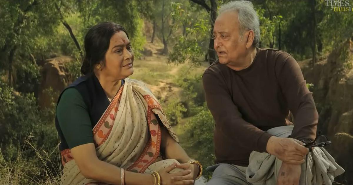 best bengali movie Bela Seshe