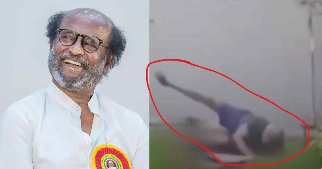 Rajinikanth Slips, Falls Terribly At Home? Viral Video Leave Fans ANGRY ...