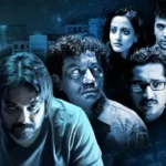 Baishe-Srabon-bengali-movie