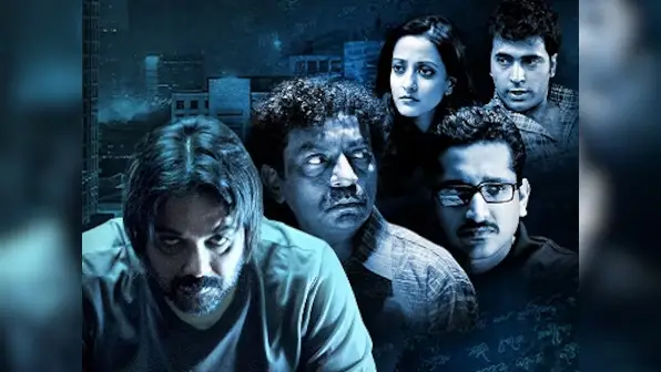 bengali movie 2025 download 