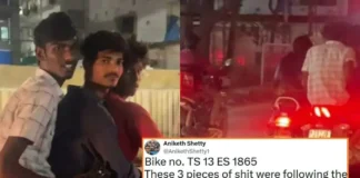 3 Men on Bike Harass Girls on Scooty with Peacock Feather