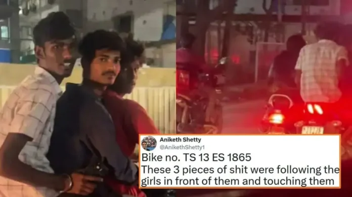 3 Men on Bike Harass Girls on Scooty with Peacock Feather