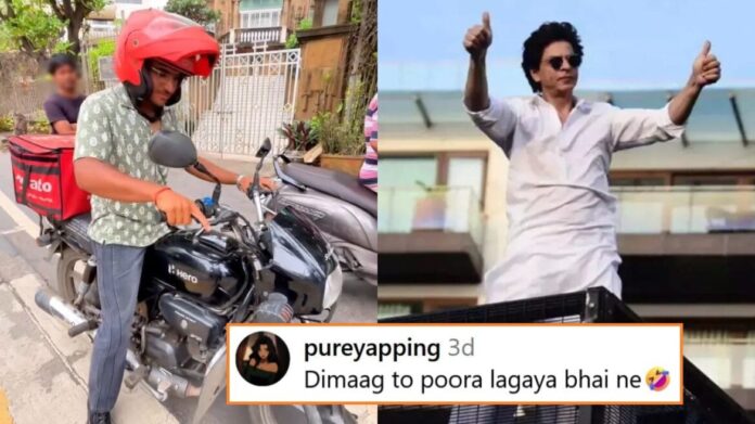 Man-Tries-to-Enter-SRKs-Mannat-As-Delivery-Boy-1170x658