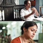 asha-jaoar-majhe-bengali-movie