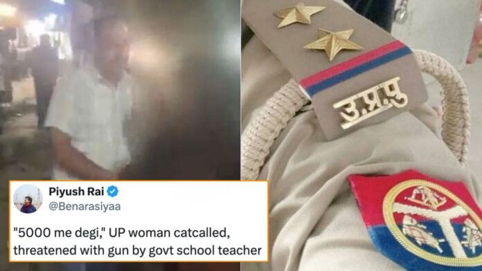 5000-Mein-Degi-school-teacher-harras-woman-in-agra