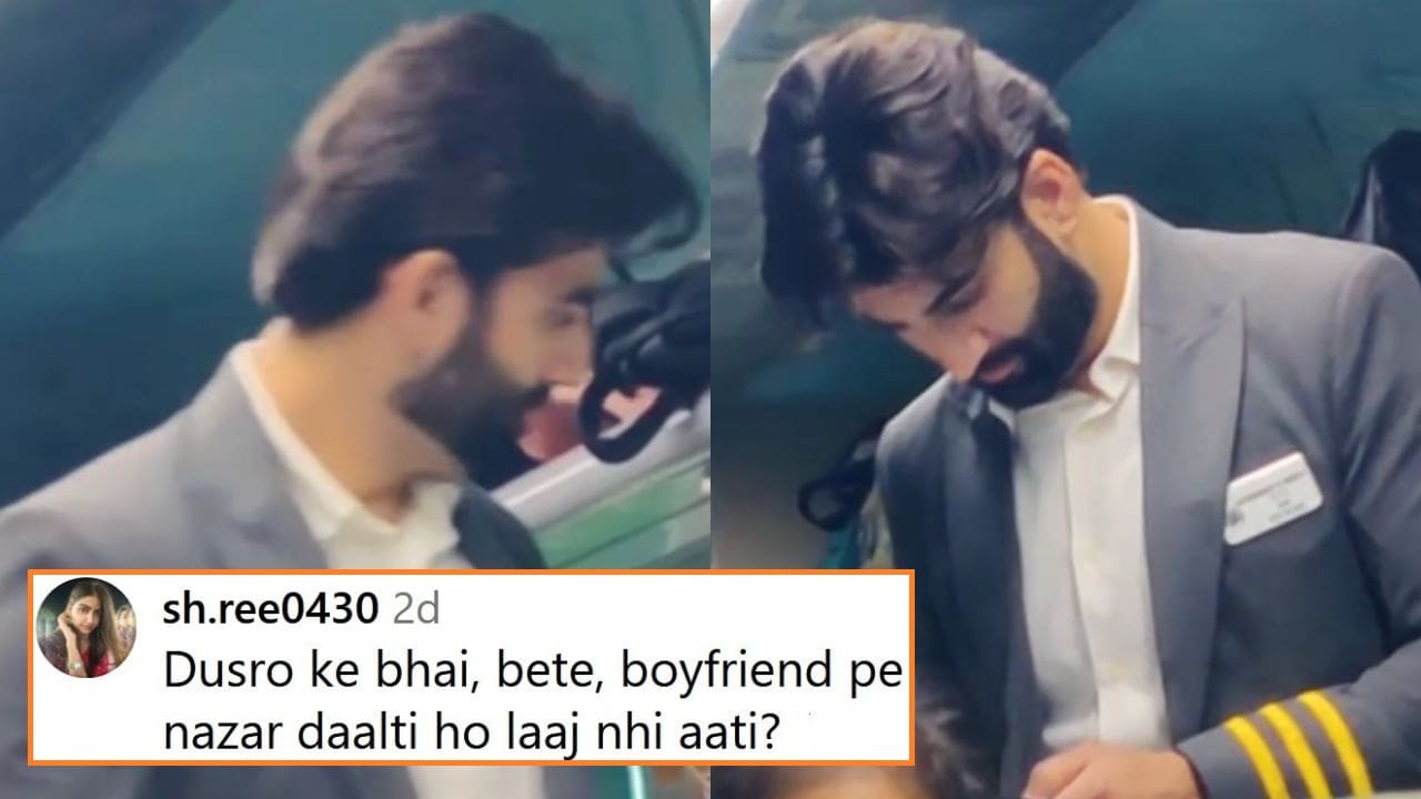 The Internet’s Latest Crush, “Haaye!” Train Ticket Collector’s Stunning Look. “Aisa TC Ho Toh…”
