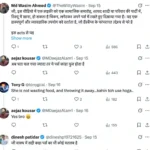 Screenshot 2025-09-19 at 11.11.05 AM