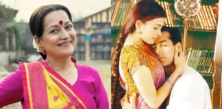 Salman Khan Aishwarya Rai relationship