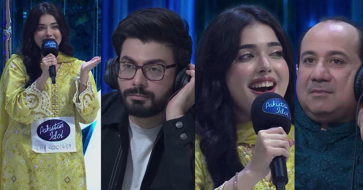 Pakistan Idol 2025: Romaisa Tariq’s ‘Laung Gawacha’ Audition Goes Viral – Judges Like Rahat Fateh Ali Khan Call It a ‘Coke Studio Gem’!