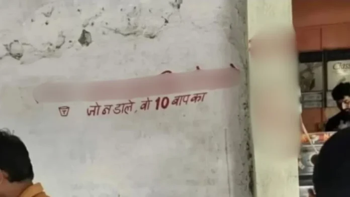 untitled-design-2025-10-15t174525-1760530551