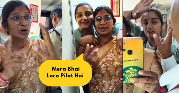 women-caught-without-ticket-in-1st-ac-coach