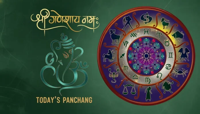 14-November-2025-Panchang 14 November 2025 Panchang