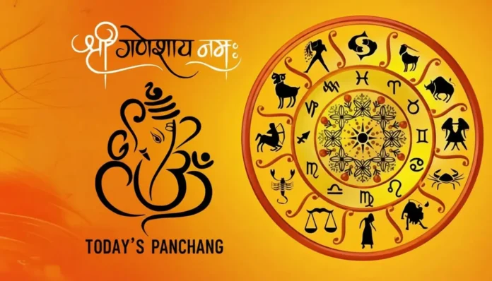 22 November 2025 Panchang