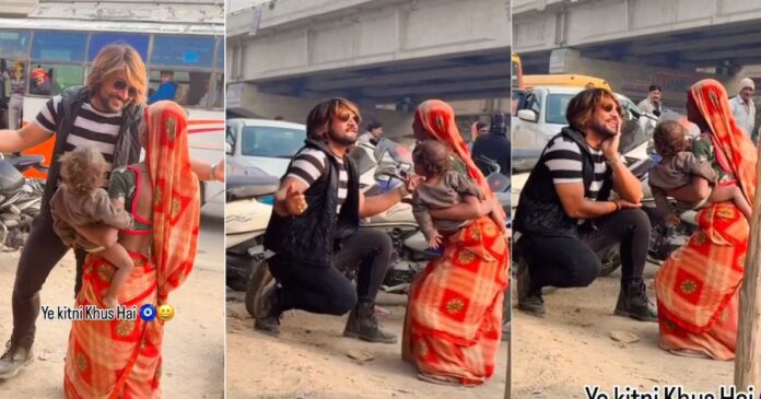 beggar woman dancing