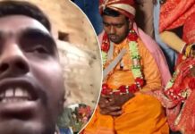 Samastipur Pakadwa Vivah Nitish Kumar