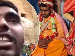 Samastipur Pakadwa Vivah Nitish Kumar