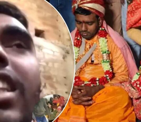 Samastipur Pakadwa Vivah Nitish Kumar