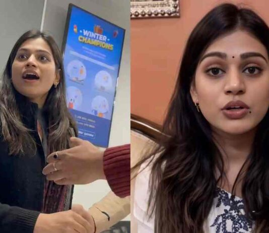 Aastha Singh HDFC employee