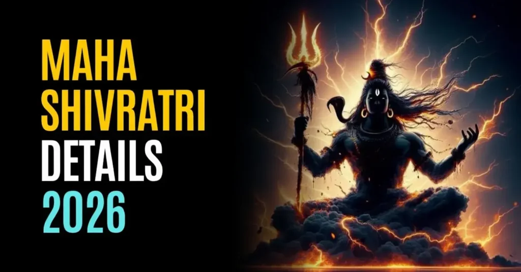 mahashivratri 2026