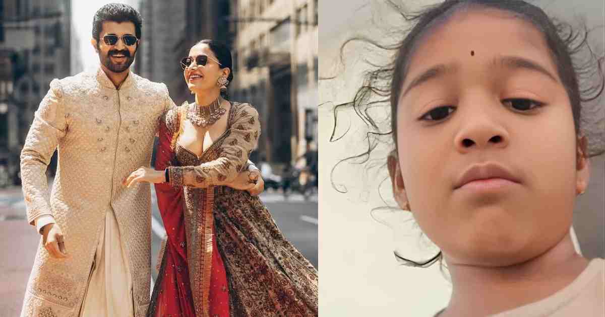 Vijay Deverakonda’s Heartwarming Reply to Little Fan’s Question “Why Wasn’t I Invited to Your Wedding?” Goes Viral (March 2026)