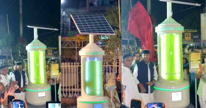 bhopal-algae-tree-carbon-capturing-unit-25-trees-2026