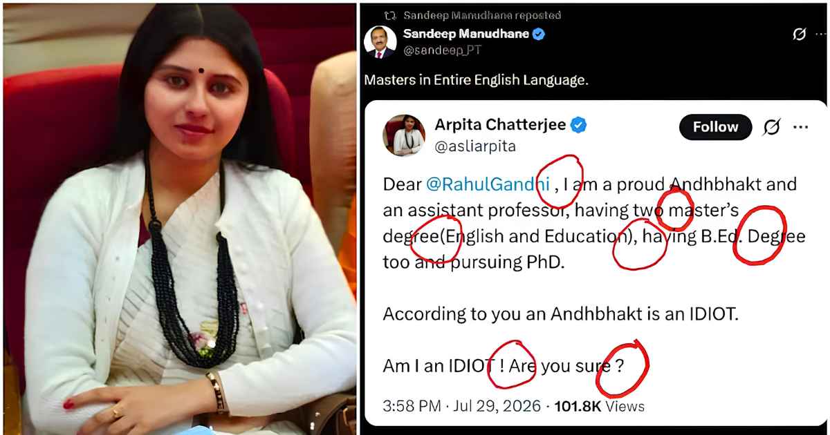 Bengal Woman with Master’s in English Criticises Rahul Gandhi, Gets Grammar Lesson Instead